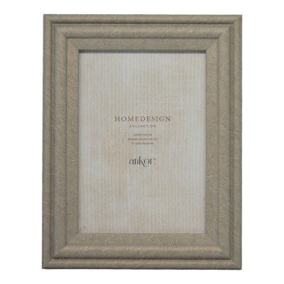 ΚΟΡΝΙΖΑ ΠΛΑΣΤΙΚΗ 13x18εκ. ΣΕ ΓΚΡΙ ΧΡΩΜΑ ANKOR