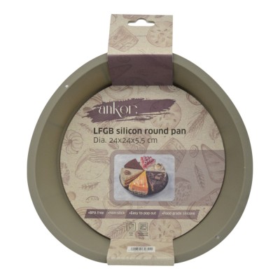 ΤΑΨΑΚΙ ΣΙΛΙΚΟΝΗΣ ΣΤΡΟΓΓΥΛΟ ΣΕ TAUPE ΧΡΩΜΑ 24x24x5,5εκ. ANKOR