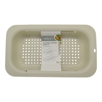 ΣΤΕΓΝΩΤΗΡΑΣ ΝΕΡΟΧΥΤΗ ΠΛΑΣΤΙΚΟΣ ΕΠΕΚΤΕΙΝΟΜΕΝΟΣ ΣΕ ΚΡΕΜ ΧΡΩΜΑ 34,5-47,8x20x6,5εκ. ANKOR