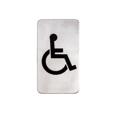 ΠΙΝΑΚΙΔΑ ΣΗΜΑΝΣΗΣ ΑΝΟΞΕΙΔΩΤΗ "ΑΝΑΠΗΡΩΝ" 11x6cm 409712 - Max.Home®