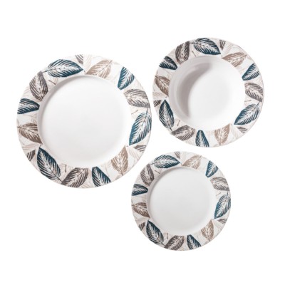 ΣΕΡΒΙΤΣΙΟ ΠΙΑΤΩΝ ΠΟΡΣΕΛΑΝΙΝΟ 18ΤΜΧ ΜΕ ΣΧΕΔΙΟ ΠΕΤΡΟΛ ΚΑΙ ΓΚΡΙ ΦΥΛΛΑ ANKOR