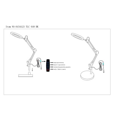 TLC 018 ΠΟΡΤΑΤΙΦ ΓΡΑΦΕΙΟΥ ΜΑΥΡΟ ΜΕ ΜΕΓΕΝΘΥΤΙΚΟ ΦΑΚΟ LED,DIMMER,CCT