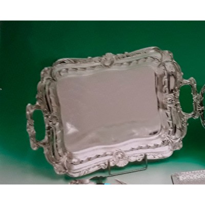 Δίσκος Σερβιρίσματος Επάργυρος Ορθογώνιος