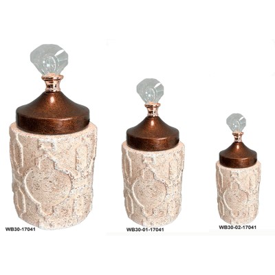 Βάζο Κεραμικό Με Καπάκι