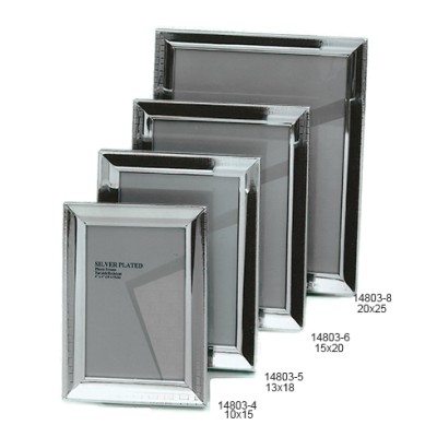 Κορνίζα Μεταλλική Επάργυρη 14803