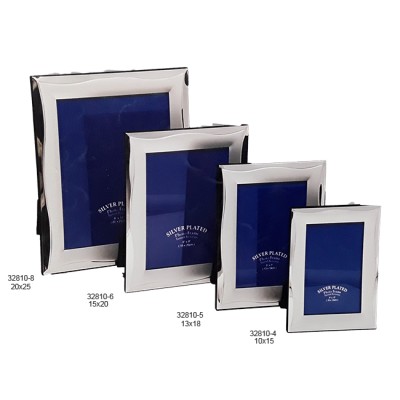 Κορνίζα Μεταλλική Επάργυρη 32810