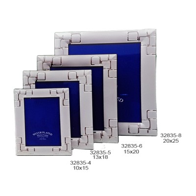 Κορνίζα Μεταλλική Επάργυρη 32835