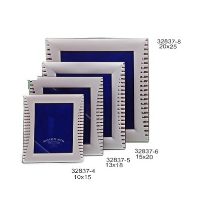 Κορνίζα Μεταλλική Επάργυρη 32837