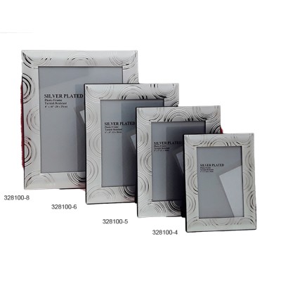 Κορνίζα Μεταλλική Επάργυρη 328100