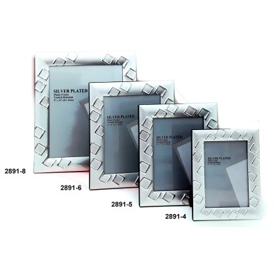 Κορνίζα Μεταλλική Επάργυρη 2891