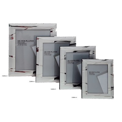 Κορνίζα Μεταλλική Επάργυρη 32884