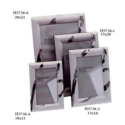 Κορνίζα Μεταλλική Επάργυρη H5738