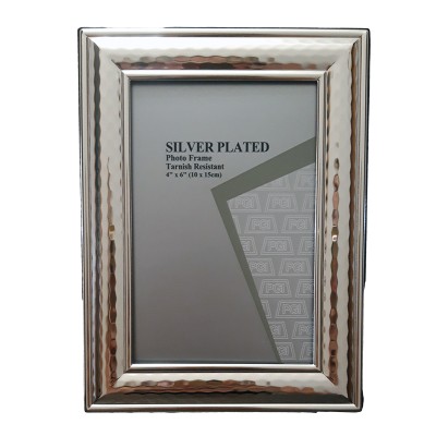 Κορνίζα Μεταλλική Επάργυρη 2880