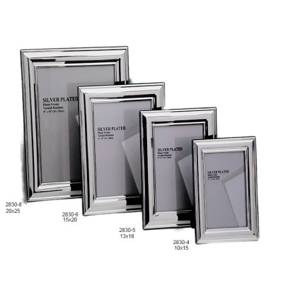 Κορνίζα Μεταλλική Επάργυρη 2830