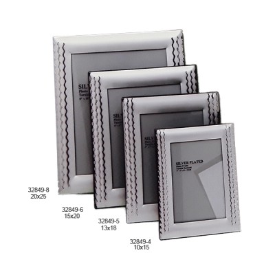 Κορνίζα Μεταλλική Επάργυρη 32849