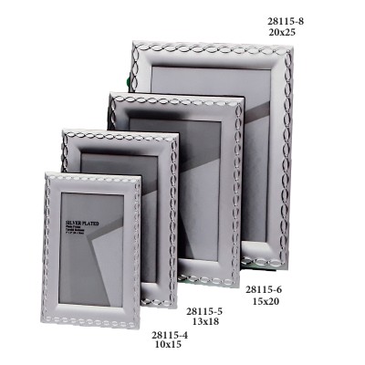 Κορνίζα Μεταλλική Επάργυρη 28115