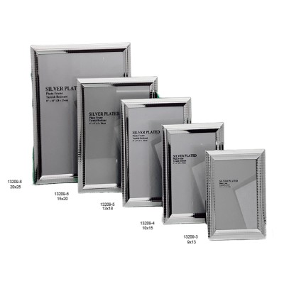 Κορνίζα Μεταλλική Επάργυρη 13209