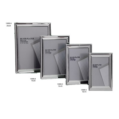 Κορνίζα Μεταλλική Επάργυρη 13606