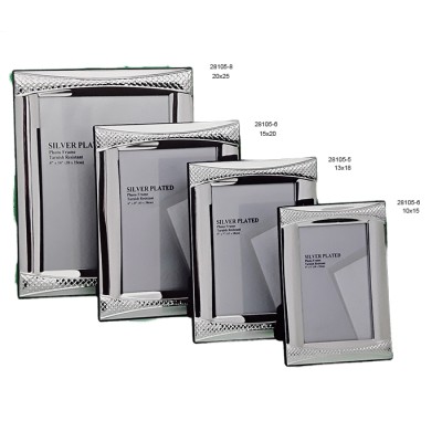 Κορνίζα Μεταλλική Επάργυρη 28105