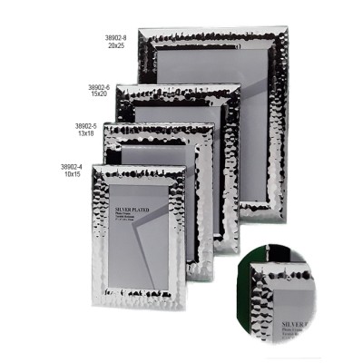 Κορνίζα Μεταλλική Επάργυρη 38902