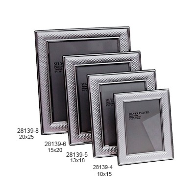 Κορνίζα Μεταλλική Επάργυρη 28139