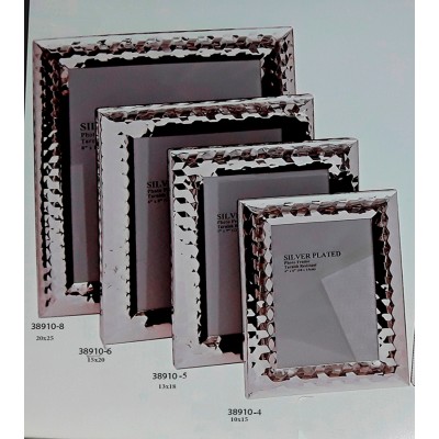 Κορνίζα Μεταλλική Επάργυρη 38910