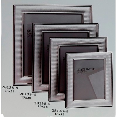 Κορνίζα Μεταλλική Επάργυρη 28138