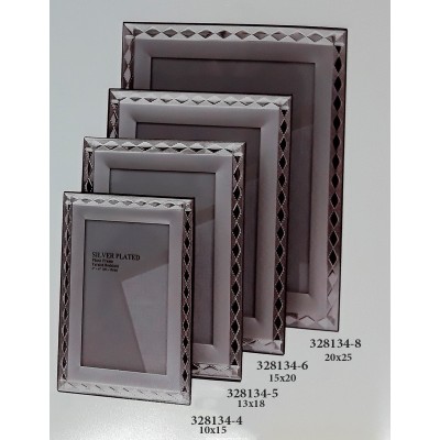 Κορνίζα Μεταλλική Επάργυρη 328134