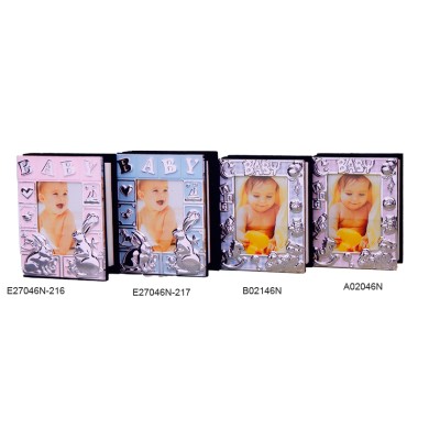 Παιδικό φωτογραφικό άλμπουμ 10x15εκ.