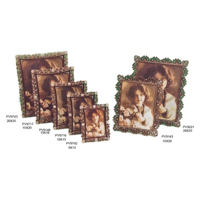 Κορνίζα Μεταλλική Αντικέ PV9743-42-17-16|PV9148-43|PV9221