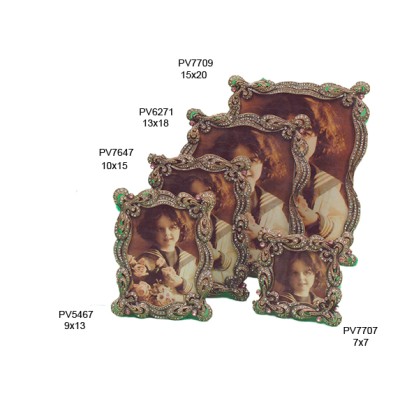 Κορνίζα Μεταλλική Αντικέ PV7709-PV7707-PV6271-PV7647-PV5467