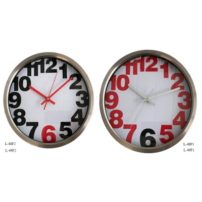 Ρολόι Τοίχου Μεταλλικό