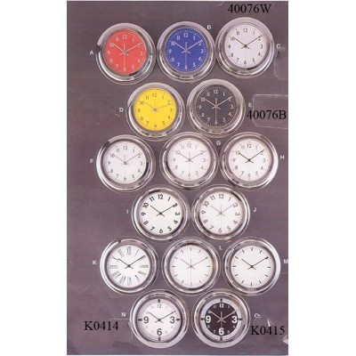 Ρολόι Τοίχου Μεταλλικό