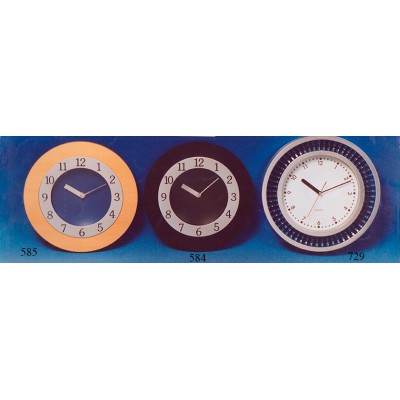 Ρολόι Τοίχου Μεταλλικό