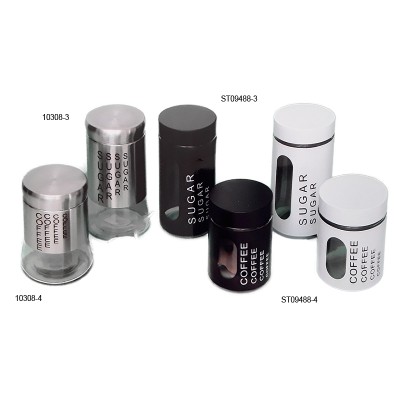 Βάζα Αποθήκευσης Καφέ-Ζάχαρη Μεταλλικά 2τεμ.