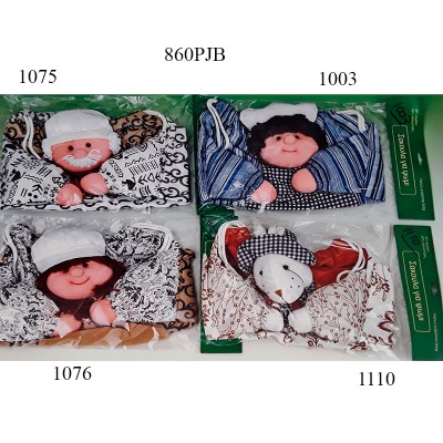 Σακούλα για ψωμί Fancy