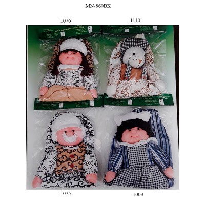 Θήκη για σακούλες Fancy