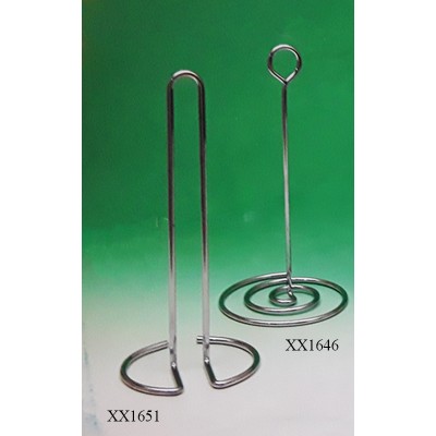 Μεταλλική Βάση Για Ρολό Κουζίνας