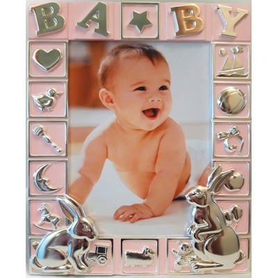 Παιδική κορνίζα με ασήμι λεπτομέρειες