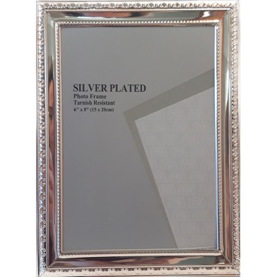 Κορνίζα Μεταλλική Επάργυρη 13805