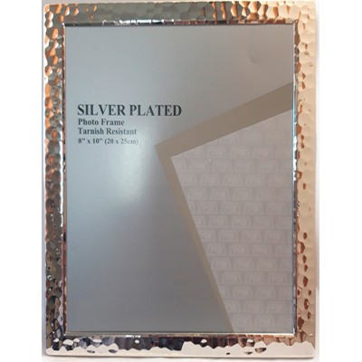 Κορνίζα Μεταλλική Επάργυρη 23505