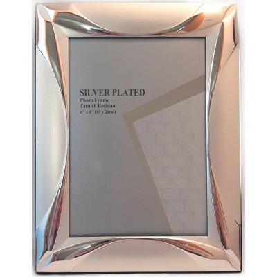 Κορνίζα Μεταλλική Επάργυρη 28132