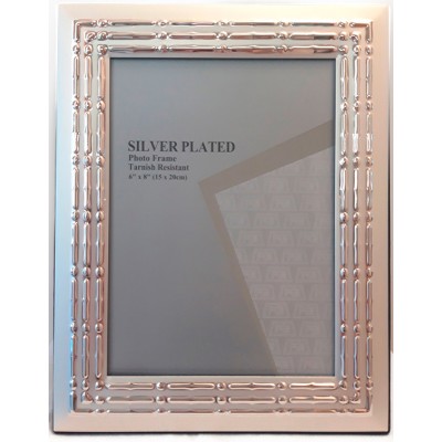 Κορνίζα Μεταλλική Επάργυρη 28141