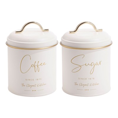 ΣΕΤ 2 ΜΕΤΑΛΛΙΚΑ ΒΑΖΑ ΛΕΥΚΑ ΜΕ ΧΡΥΣΕΣ ΛΕΠΤΟΜΕΡΕΙΕΣ Coffee Sugar 11x16εκ. ANKOR