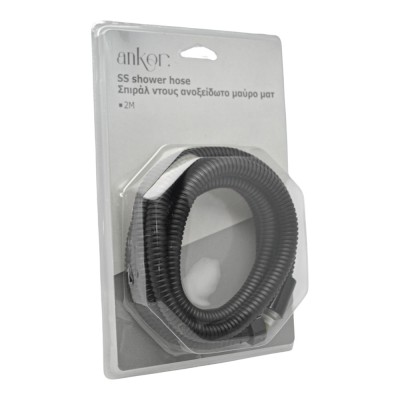 ΣΠΙΡΑΛ ΝΤΟΥΣ INOX 2m ΜΑΥΡΟ ΜΑΤ ANKOR