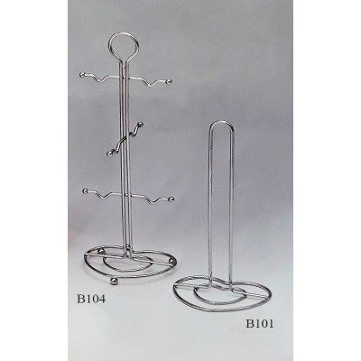 Κυπελοστάτης Μεταλλικός Chrome - Μεταλλική Βάση Για Ρολό Κουζίνας