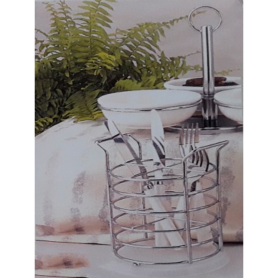 Κουταλοθήκη Στρογγυλή Μεταλλική