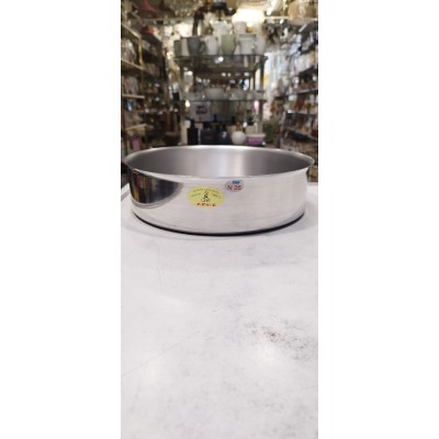 Ν26 Ταψί κοφτό ενισχυμένο από καθαρό αλουμίνιο Ελληνικής κατασκευής