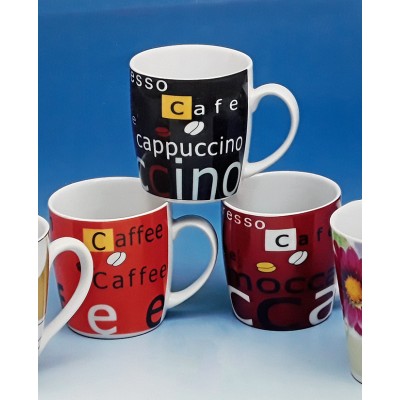 Πορσελάνινη Κούπα Cappuccino κόκκινη-μαύρη-βυσσινί