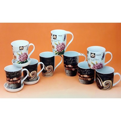 Πορσελάνινη Κούπα Garden-Espresso